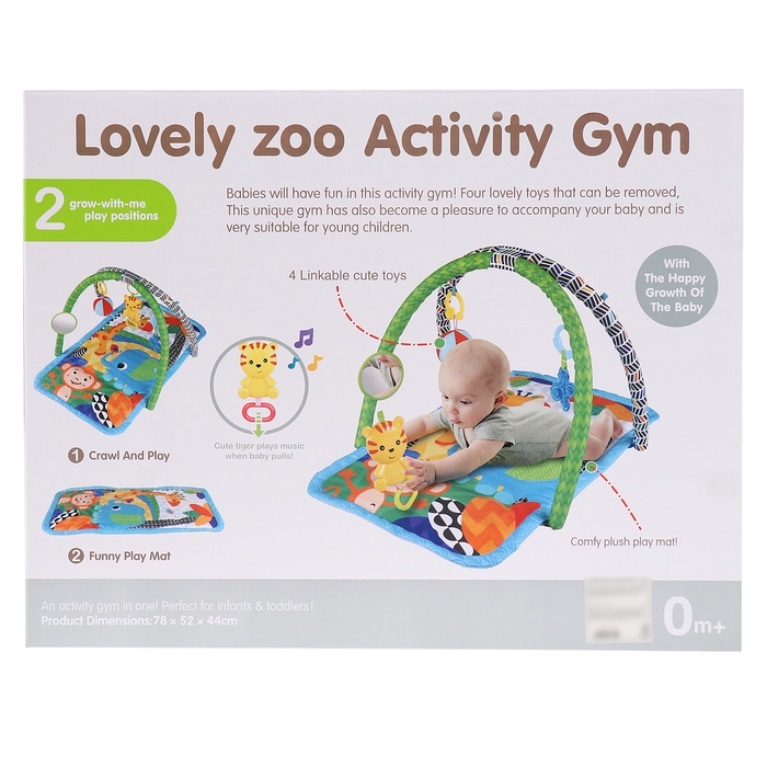 Развивающий коврик «Любимый зоопарк», цвет синий Развивающий коврик «Любимый зоопарк», цвет синий