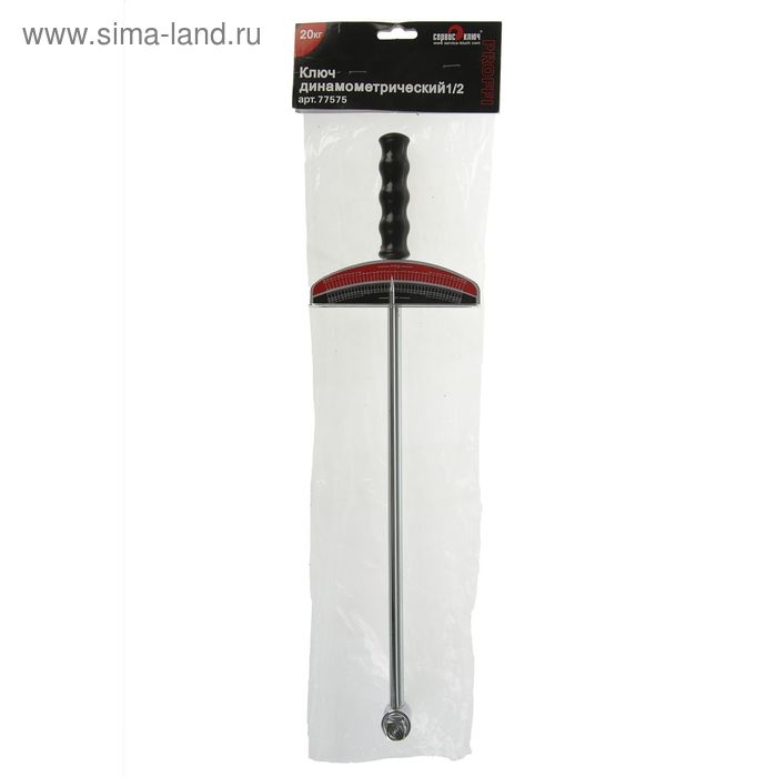 Ключ динамометрический  Ключ динамометрический "СЕРВИС КЛЮЧ", шкальный, 1/2, 20 кг