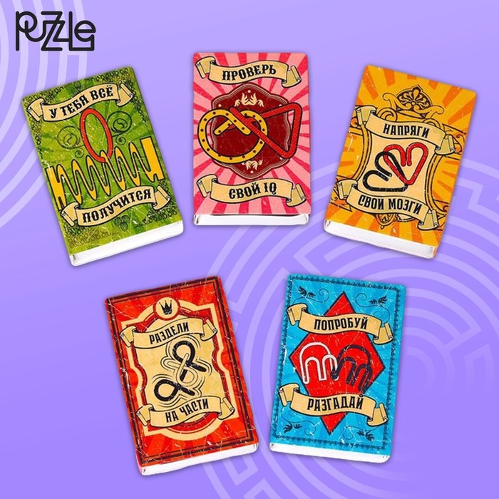 Головоломка «Для твоего IQ» металл, МИКС, в шоубоксе Головоломка «Для твоего IQ» металл, МИКС, в шоубоксе