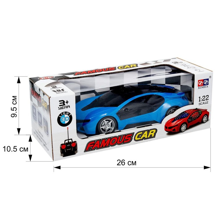 Машина радиоуправляемая «Купе», свет, работает от батареек, МИКС Машина радиоуправляемая «Купе», свет, работает от батареек, МИКС