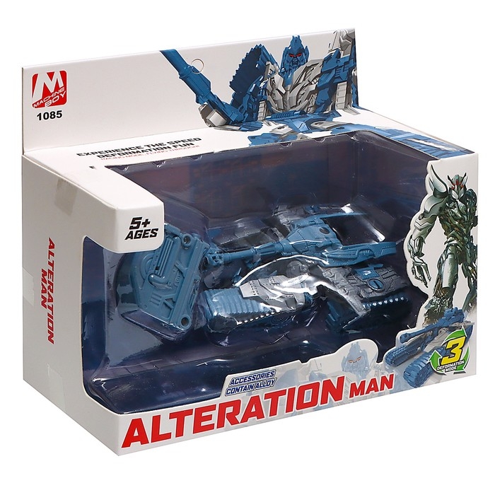 Робот инерционный «Кибертанк», трансформируется Робот инерционный «Кибертанк», трансформируется