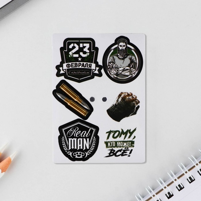 Значок с наклейками «Настоящему защитнику», 6.5 х 9 см Значок с наклейками «Настоящему защитнику», 6.5 х 9 см