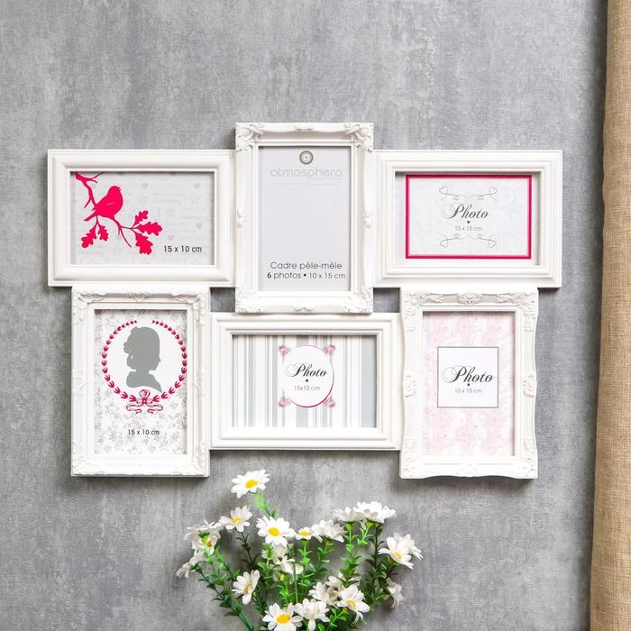 Фоторамка пластик на 6 фото 10х15 см Фоторамка пластик на 6 фото 10х15 см "Стилистика" белая 33,5х48,5 см