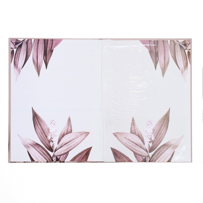 Папка для свидетельства о заключении брака «Всё начинается с любви», А4 Папка для свидетельства о заключении брака «Всё начинается с любви», А4