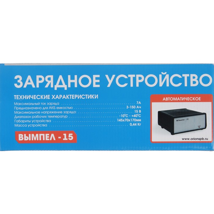 Зарядно-предпусковое устройство АКБ Вымпел-15, 7 А, 12 В, до 100 Ач, 12 В Зарядно-предпусковое устройство АКБ Вымпел-15, 7 А, 12 В, до 100 Ач, 12 В