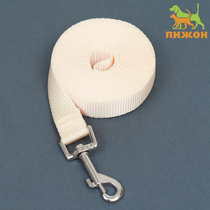 Поводок 3 м х 2 см, бежевый Поводок 3 м х 2 см, бежевый