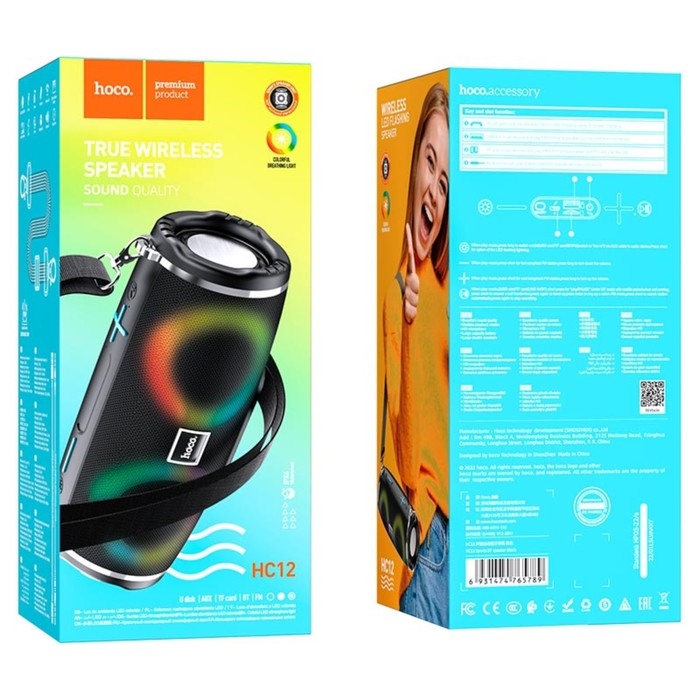 Портативная колонка Hoco HC12, 10 Вт, ВТ 5.0, FM, AUX, 1200 мАч, чёрная Портативная колонка Hoco HC12, 10 Вт, ВТ 5.0, FM, AUX, 1200 мАч, чёрная