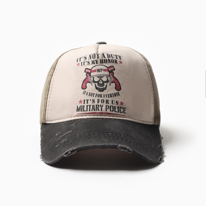 Кепка мужская MINAKU "It's not a duty", цвет хаки, размер 56-58