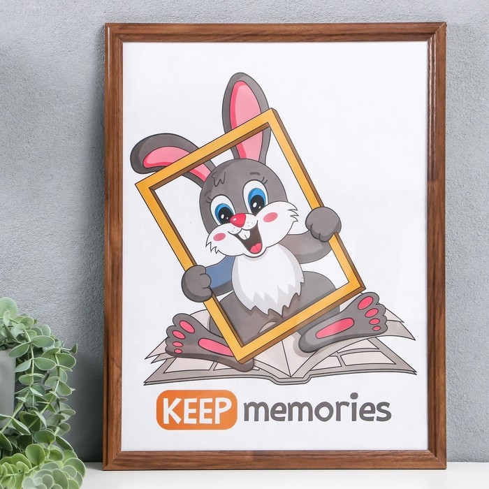 Фоторамка дерево 30х40 см сосна, №1 Мокко, 17 мм (пластиковый экран) Фоторамка дерево 30х40 см сосна, №1 Мокко, 17 мм (пластиковый экран)