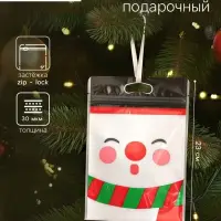 Пакет подарочный новогодний, с zip - lock застежкой, &laquo;Снеговик&raquo;, 15&times;23&plusmn;1 см