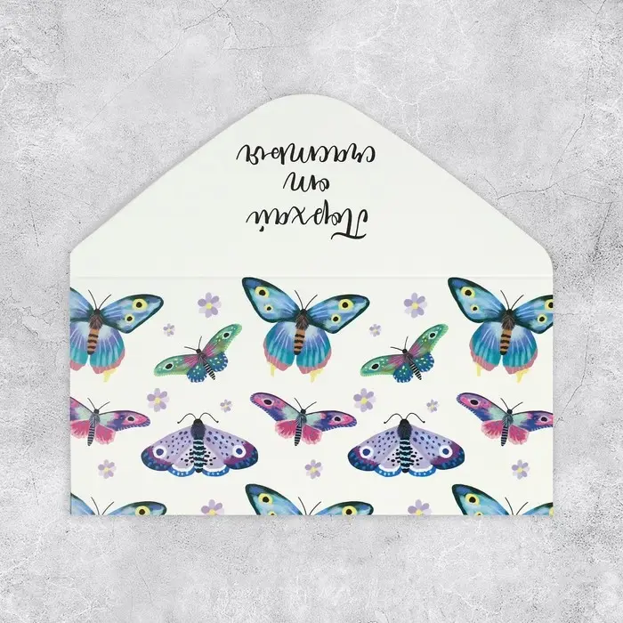 Конверт для денег &laquo;Бабочки&raquo;, 16.5 х 8 см