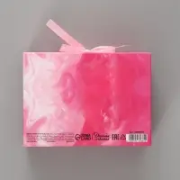 Коробка подарочная складная &laquo;Перламутр&raquo;, 16.5&times;12&times;5 см