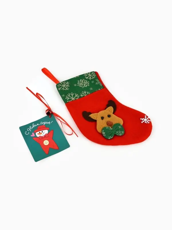 Пакет подарочный «С Новым годом», снеговик, 31 × 40 × 11 см Пакет подарочный «С Новым годом», снеговик, 31 × 40 × 11 см