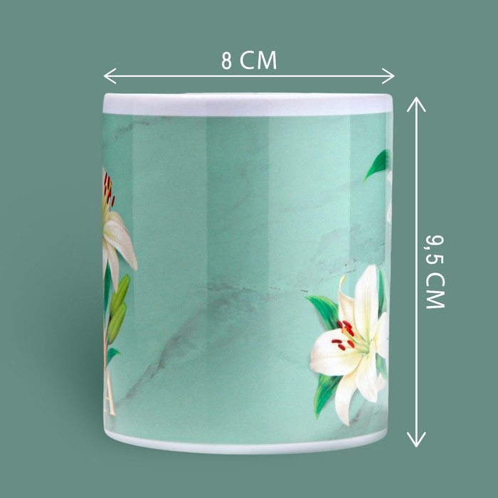 Кружка «8 марта» лилии, 320 мл Кружка «8 марта» лилии, 320 мл