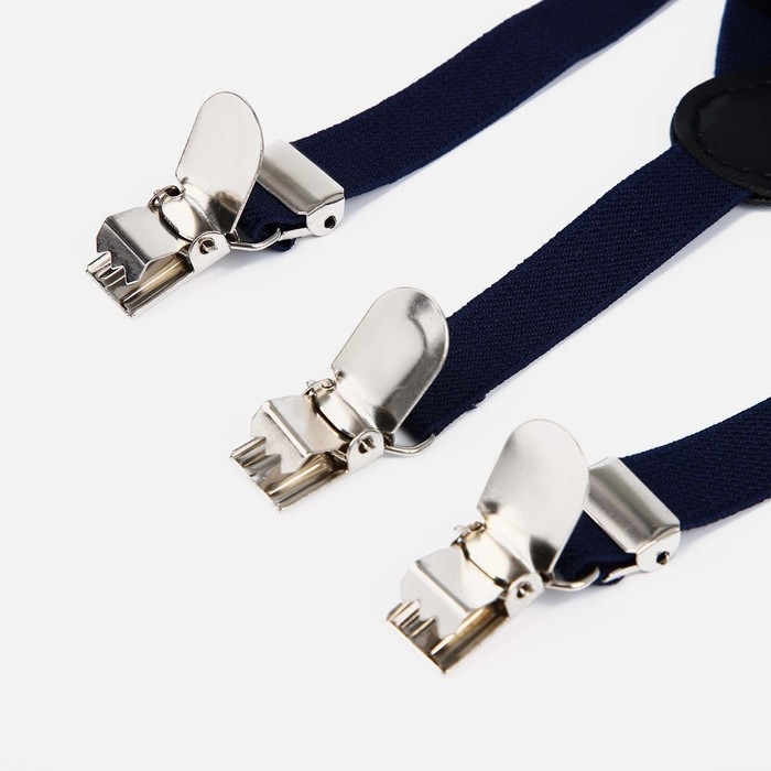 Подтяжки детские, ширина 1.5 см, цвет тёмно-синий