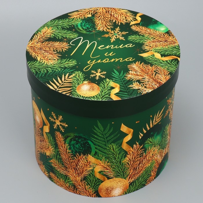 Набор подарочных коробок 5 в 1 &laquo;Классический Новый год&raquo;, 13 х 14‒19.5 х 22 см, Новый год