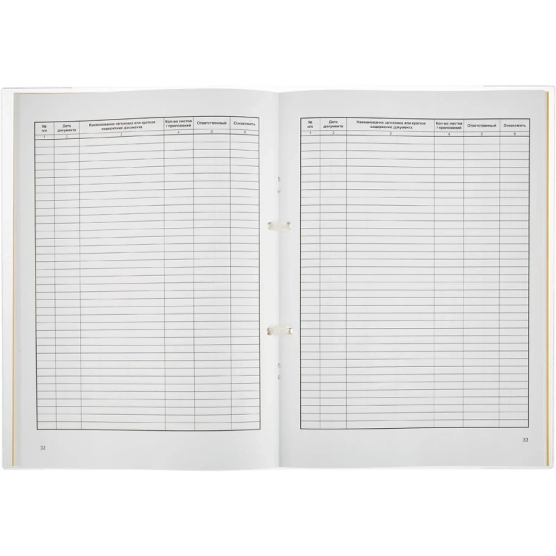 Журнал регистрац.приказов по  основ. видам дея-ти 32л