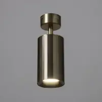 Спот &laquo;Алисер&raquo; GU10 бронза 7.5&times;7.5&times;20 см