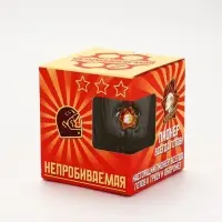 Кружка пивная непробиваемая &laquo;Пионер&raquo;, стекло, 500 мл