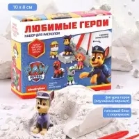 Набор для раскопок &laquo;Любимые герои&raquo;, Щенки
