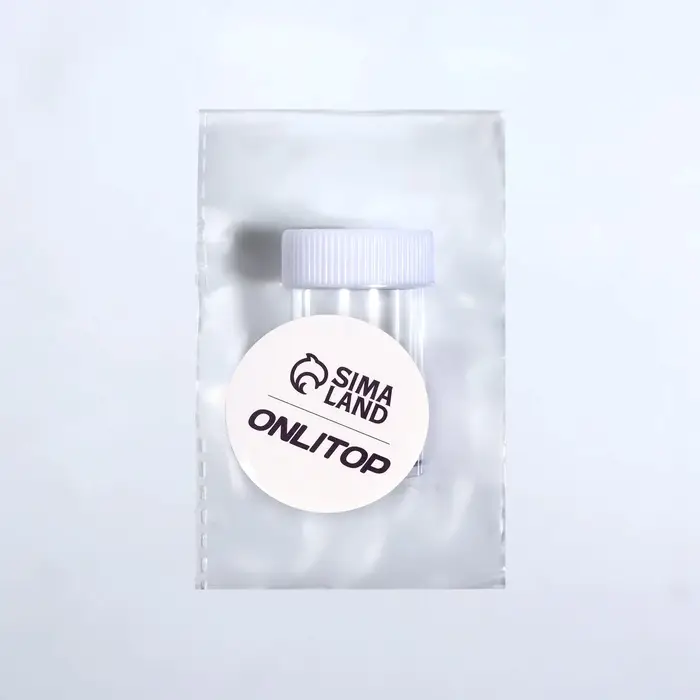 Баночка для хранения, 20 мл, белая, прозрачная Баночка для хранения, 20 мл, белая, прозрачная