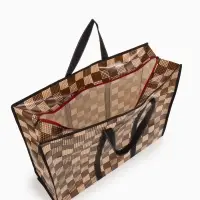 Сумка хозяйственная на молнии, 54 л, 60&times;20&times;45 см, коричневая