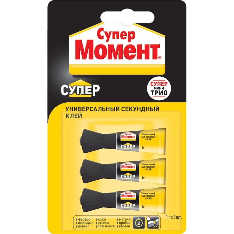 Клей секундный Супер Момент мини-трио, 1грx3шт, на блистере 2357275
