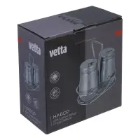 VETTA Набор солонок 2шт с подставкой "Классик" , нерж.сталь, стекло