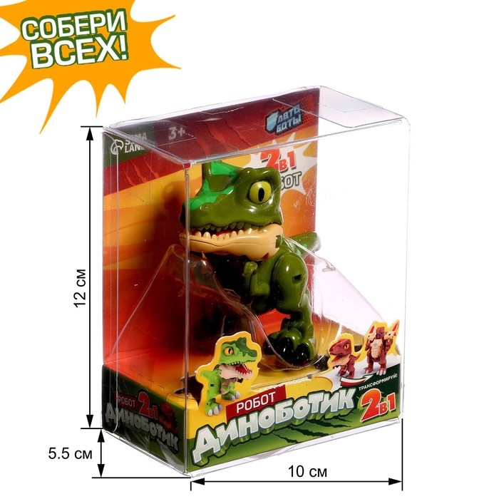 Робот «Диноботик», трансформируется, МИКС