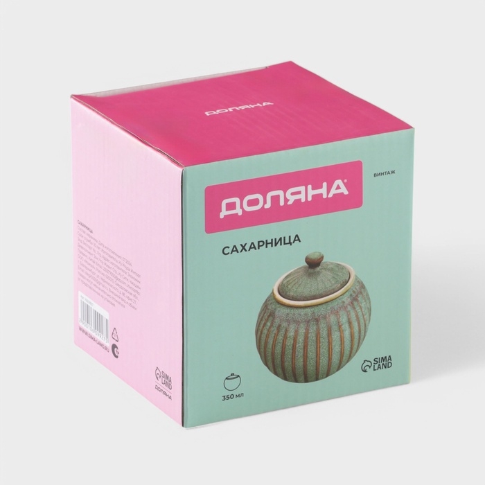 Сахарница Доляна Сахарница Доляна "Винтаж" 350 мл , цвет синий