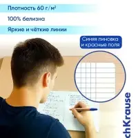 Набор предметных тетрадей ErichKrause. Timeline, 12 предметов, 36 листов, со справочным материалом
