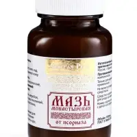 Натуральная мазь от Псориаза, &laquo;Святая рука&raquo;, 100 мл