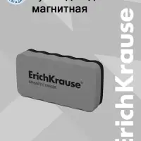 Стиратель для досок магнитный ErichKrause, 107&times;57 мм