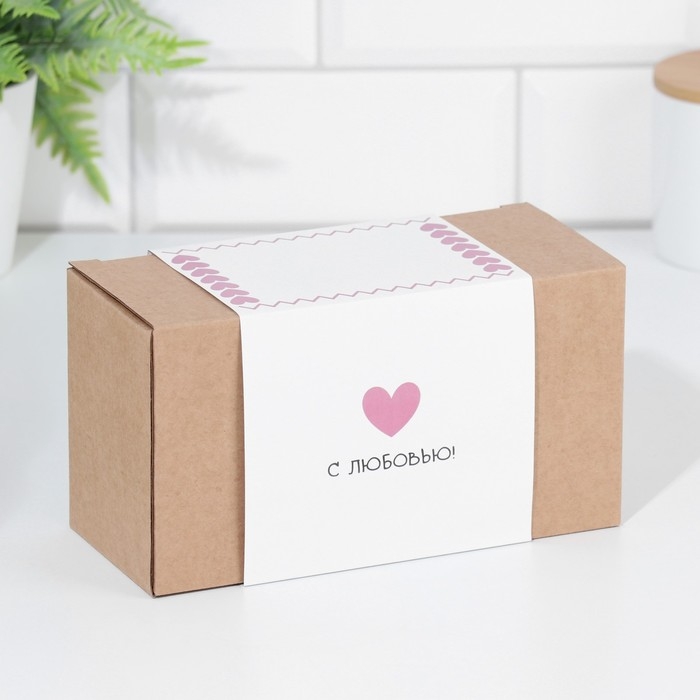 Набор кружек для двоих, сублимация "Любовь-морковь", 2 кружки, 320 мл