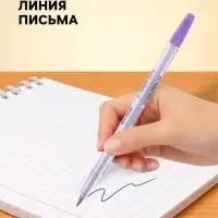 Ручка шариковая Berlingo. Tribase Pastel, синий стержень, узел 0.7 мм, МИКС