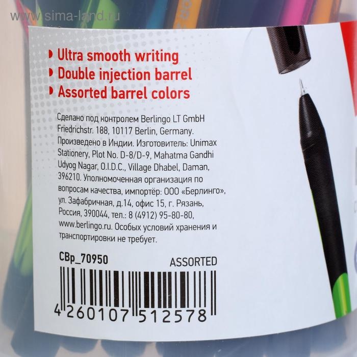 Ручка шариковая Berlingo Color Zone stick 0,7мм, синяя, прорезин корпус микс 285411 Ручка шариковая Berlingo Color Zone stick 0,7мм, синяя, прорезин корпус микс 285411