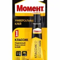 Клей Момент-1 универсальный 30 мл на блистере