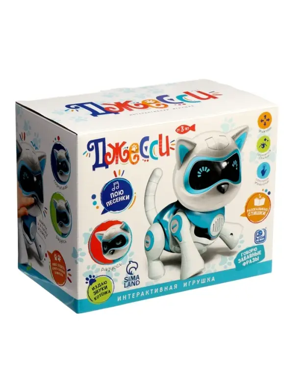 Робот кот &laquo;Джесси&raquo; IQ BOT, интерактивный: сенсорный, свет, звук, музыкальный, танцующий, на аккумуляторе, на русском языке, розовый