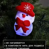 Ёлочная игрушка &laquo;Снеговик&raquo;, 10 см, от батареек, свечение мульти (RGB)