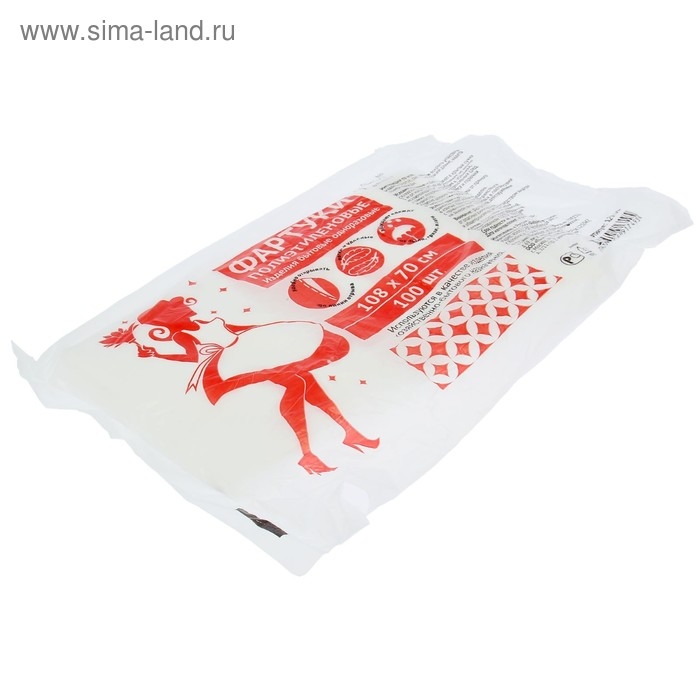 Фартуки одноразовые ПНД, 108×70 см, плотность 19-21 мкм, 100 шт/уп Фартуки одноразовые ПНД, 108×70 см, плотность 19-21 мкм, 100 шт/уп