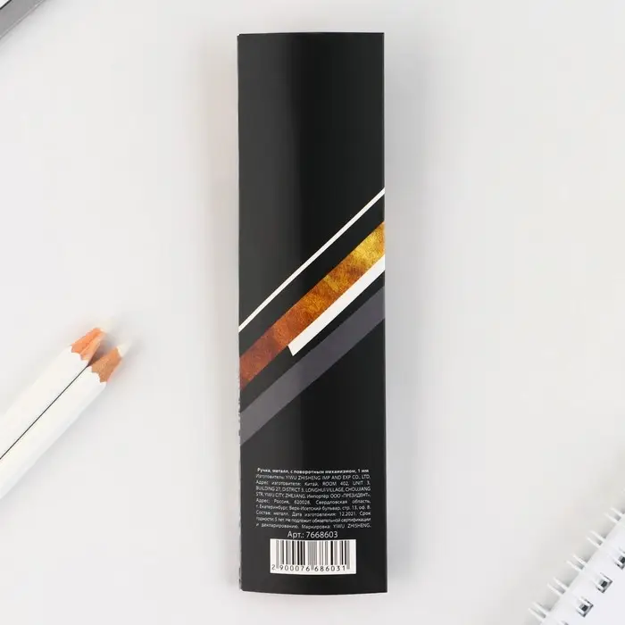 Ручка металл шариковая «Искусство», синяя паста, 1 мм, фурнитура серебро Ручка металл шариковая «Искусство», синяя паста, 1 мм, фурнитура серебро