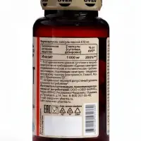 Инозитол OVERvit, 60 капсул