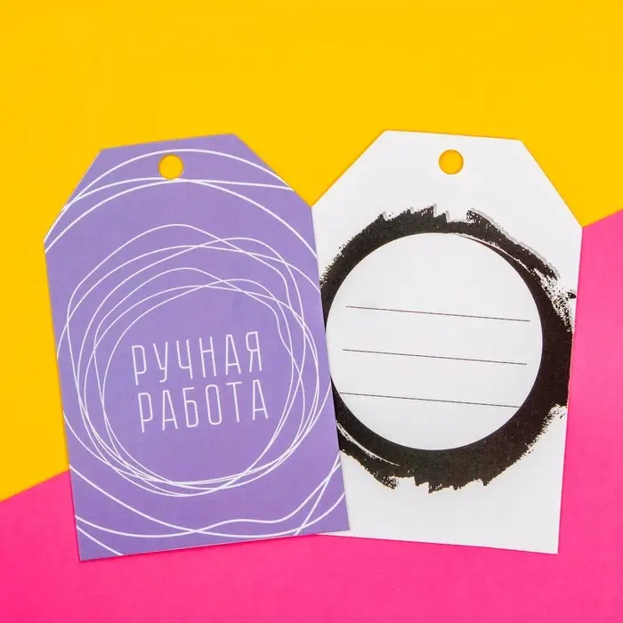 Шильдик флористический «Ручная работа », набор 6 шт., 7×5 см