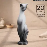 Фигурка керамика &laquo;Кошка Багира наклоненная&raquo;, серо-чёрный, 4&times;5&times;20 см