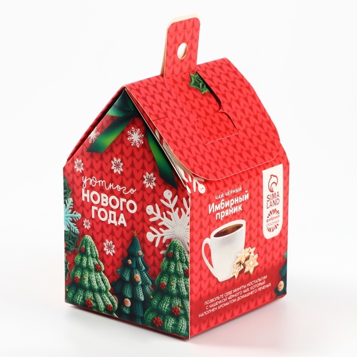 Новый год! Чай чёрный в коробке-домик &laquo;Ярких моментов&raquo;, со вкусом: Имбирный пряник, 50 г.