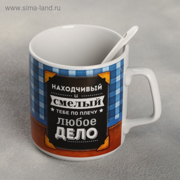 Кружка с ложкой &laquo;Самому лучшему папе на свете&raquo;, 350 мл