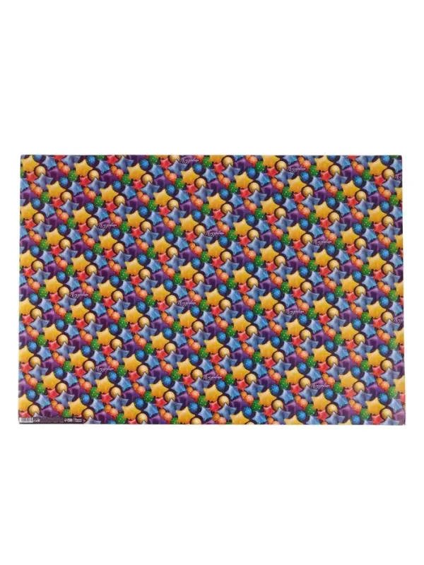 Бумага упаковочная глянцевая &laquo;Воздушные шары&raquo;, 70&times;100 см