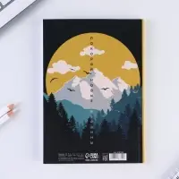 Ежедневник в мягкой обложке «Горы», А5, 80 л