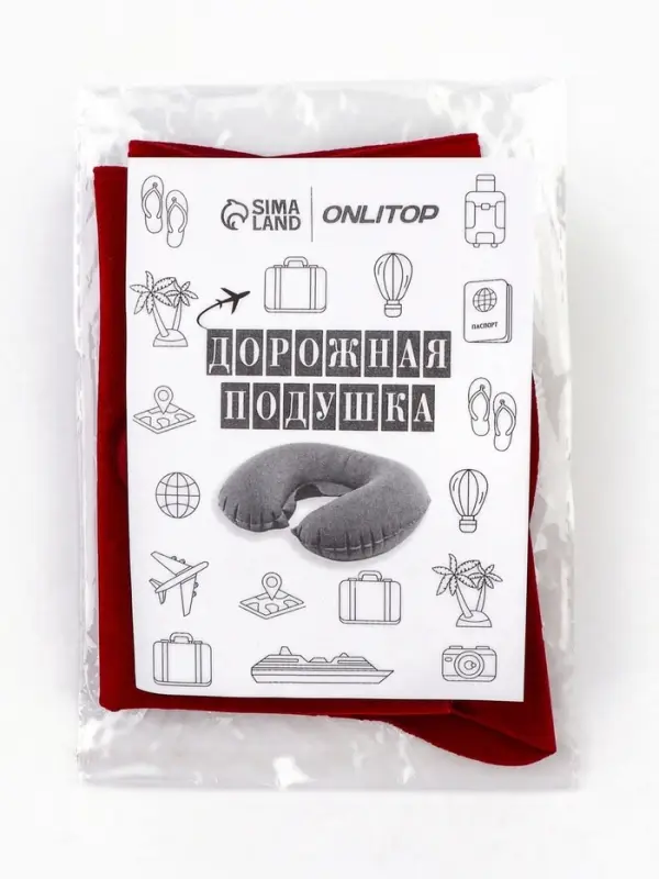 Подушка надувная для шеи, дорожная, 38&times;24 см, бордовая