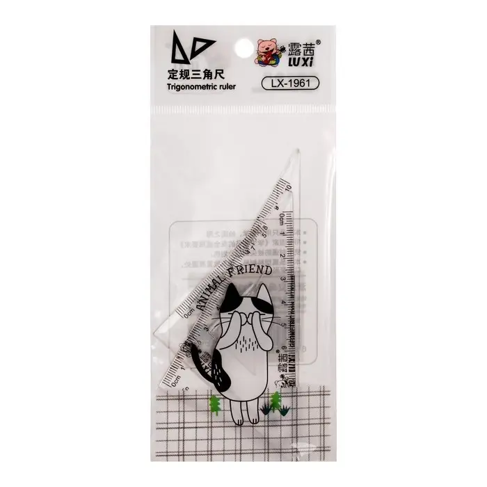 Набор треугольников, 2 штуки, 10 см Набор треугольников, 2 штуки, 10 см "Животные", прозрачный, пластик, в пакете